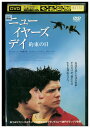 ◆ ニュー・イヤーズ・デイ 約束の日 中古DVD【中古】