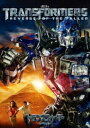 トランスフォーマー リベンジ 中古DVD【中古】