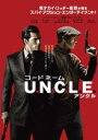 ◆コードネーム U.N.C.L.E. アンクル 中古DVD【中古】