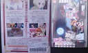 猫神やおよろず 5 戸松遥、堀江由衣、茅野愛衣、竹達彩奈【中古】