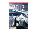 2012 中古DVD【中古】