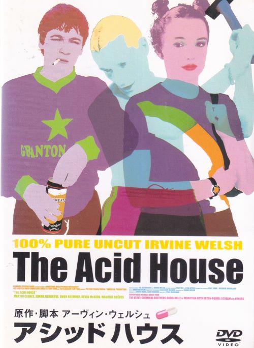 【SALE】〇☆アシッドハウス ※日本語吹替あり字幕あり 主演 スティーヴン・マッコール☆〇 中古DVD