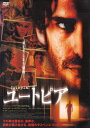 【サマーSALE】〇☆ユートピア ※日本語吹替あり字幕あり 主演 レオナルド・スバラグリア☆〇 中古DVD