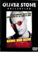 ◆ナチュラル・ボーン・キラーズ 中古DVD【中古】