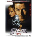 スティール 中古DVD【中古】