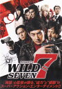 【SALE】〇☆ワイルド7 ※日本語吹替あり字幕あり 主演 瑛太☆〇 中古DVD