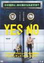 【SALE】〇☆YES/NO イエス・ノー ※日本語吹替あり字幕あり 主演 ジョン・ブラザートン☆〇 中古DVD