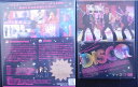 DISCO ディスコ フランク・デュボスク、エマニュエル・べアール 日本語吹き替え有り【中古】