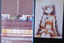 まほらば ~Heartful days 2 新井里美、白石涼子、浅野真澄、堀江由衣【中古】
