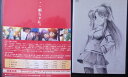 まほらば ~Heartful days 3 新井里美、白石涼子、浅野真澄、堀江由衣【中古】