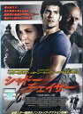 ◆シャドー・チェイサー 中古DVD【中古】