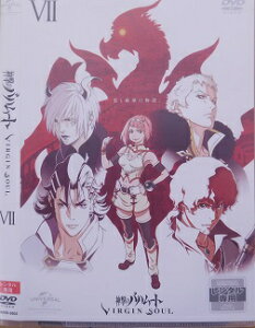 神撃のバハムート VIRGIN SOUL 第7巻 諸星すみれ、梅原裕一郎、吉野裕行、井上剛【中古】