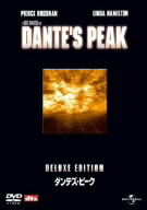 ダンテズ・ピーク デラックス・エディション　中古DVD【中古】