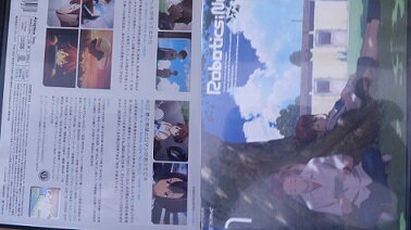 ޥDVDŹŷԾŹ㤨ROBOTICS;NOTESܥƥΡġ 1¼ʿ갦ǵţá̾Ͳ¿šۡפβǤʤ100ߤˤʤޤ