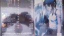 serial experiments lain lif.シリアルエクスペメンツ レイン01 清水香里、大林隆乃介、五十嵐麗【中古】