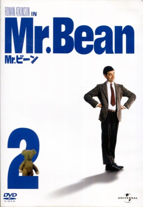 楽天市場】mr．ビーン dvd セットの通販