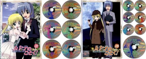 【新品未開封】ハヤテのごとく！　DVDセット【超レア】 楽天市場】ハヤテのごとく dvd－boxの通販