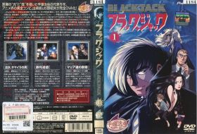 楽天市場】オリジナル サンプル（DVD｜CD・DVD）の通販