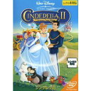 シンデレラ 2 |中古DVD【中古】