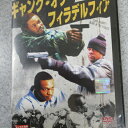 ギャング・オブ・フィラデルフィア　レンタル落ち　中古DVD