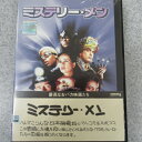 ミステリー・メン レンタル落ち 中古DVD【中古】