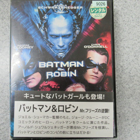 ޥDVDŹŷԾŹ㤨֥ХåȥޥӥMr.ե꡼εսDVDšۡפβǤʤ100ߤˤʤޤ