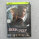 ロスト・フロア【字幕】中古DVD【中古】