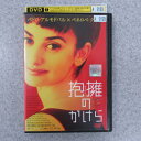 抱擁のかけら｜中古DVD【中古】