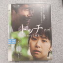 トッチ 終わりなき絶望 中古DVD【中古】