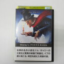 出演者ジム・キャリー 備考96分 ■商品説明文豪チャールズ・ディケンズの古典的名作を、「ベオウルフ/呪われし勇者」のロバート・ゼメキス監督が、パフォーマンス・キャプチャーと3D技術を駆使して完全映画化したヒューマン・ファンタジー。主演のジム・キャリーはスクルージはじめ全7役をこなしている。19世紀半ばのロンドン。金貸業を営むスクルージは、金がすべての嫌われ者。クリスマス・イヴの夜、そんな彼の前に、7年前に死んだ共同経営者マーレイの亡霊が現われる。彼は怯えるスクルージに対し未来への警告を発し、その運命を変えるために3人の霊がやって来ると言い残して姿を消す。やがて一人目の霊が現われ、スクルージを過去のクリスマスの日々へと連れ出すが…。中古DVDレンタル落 掲載されている商品画像はイメージですので、実物のジャケット画像とは異なる場合があります。 複数商品をお買い上げで同梱発送の場合でも メール便での発送がご利用いただけます！全巻もOK！ （全国一律送料200円 ゆうメール便） 全巻セットでもモチロン、メール便OK！ ぜひぜひ選んで見てくださいね！ ※新品ケースを同時購入の場合は宅配便での発送となります。 　　 ＜新品ケースをご希望の方はこちらから＞