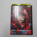 アイドル・イズ・デッド 中古DVD【中古】