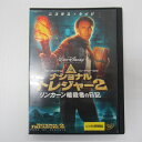 ナショナル・トレジャー2/リンカーン暗殺者の日記 ニコラス・ケイジ 中古DVD【中古】