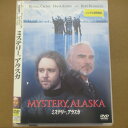 ミステリー,アラスカ 中古DVD【中古】