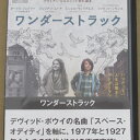 ワンダーストラック 中古DVD【中古】