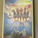 ベッドタイム・ストーリー レンタル落ち 中古DVD【中古】