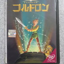 コルドロン 中古DVD【中古】