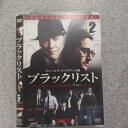 ブラックリスト シーズン1 Vol.2(第3話〜第4話)【海外ドラマ】中古DVD【中古】