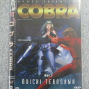 コブラ vol .7 中古DVD【中古】