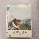 故郷の香り 中古DVD【中古】