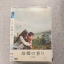 故郷の香り　レンタル落ち　中古DVD【中古】