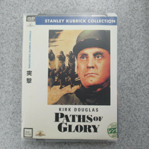 ͷPaths of Glory󥿥DVDš