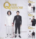 ☆ザ・クイズショウ 全4巻セット 主演 片桐仁・戸次重幸 【中古DVD】【中古】
