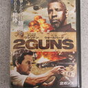 2ガンズ 中古DVD【中古】