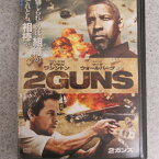 2ガンズ レンタル落ち　中古DVD