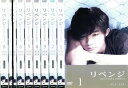 リベンジ【字幕】 全8枚中(※1枚抜け)【※7巻抜け】(計7枚) (一部欠品)(未完セットDVD) 中古DVD【中古】