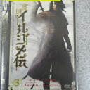 出演者出演： チョン・イル、ユン・ジンソ、キム・ミンジョン、チョン・ヘヨン 備考収録時間：137分 ■商品説明次世代若手スター、チョン・イル主演によるファンタジーアクション時代劇の第3巻。朝鮮王朝時代に庶民の暮らしを守った伝説の義賊・イルジメの活躍を描く。『宮～Love in Palace』のファン・インレが演出を手掛ける。第5話と第6話を収録。中古DVDレンタル落 掲載されている商品画像はイメージですので、実物のジャケット画像とは異なる場合があります。 複数商品をお買い上げで同梱発送の場合でも メール便での発送がご利用いただけます！全巻もOK！ （全国一律送料200円 ゆうメール便） 全巻セットでもモチロン、メール便OK！ ぜひぜひ選んで見てくださいね！ ※新品ケースを同時購入の場合は宅配便での発送となります。 　　 ＜新品ケースをご希望の方はこちらから＞