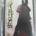 出演者出演： チョン・イル、ユン・ジンソ、キム・ミンジョン、チョン・ヘヨン 備考収録時間：137分 ■商品説明『思いっきりハイキック！』のチョン・イル主演によるファンタジー歴史活劇の第8巻。高級官僚と奴婢の間に生まれ清へ養子に出されたイルジメは、母親を探すため祖国・朝鮮に舞い戻り、やがて民衆を救う世の英雄となっていく。第15話と第16話を収録。中古DVDレンタル落 掲載されている商品画像はイメージですので、実物のジャケット画像とは異なる場合があります。 複数商品をお買い上げで同梱発送の場合でも メール便での発送がご利用いただけます！全巻もOK！ （全国一律送料200円 ゆうメール便） 全巻セットでもモチロン、メール便OK！ ぜひぜひ選んで見てくださいね！ ※新品ケースを同時購入の場合は宅配便での発送となります。 　　 ＜新品ケースをご希望の方はこちらから＞