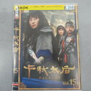 千秋太后 チョンチュテフ15 中古DVD【中古】