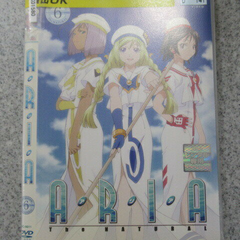 ARIA The NATURAL Navigation.6 ^@DVD