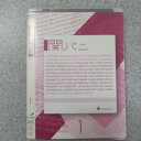 関パニ vol.1 /関ジャニ∞ 中古DVD【中古】
